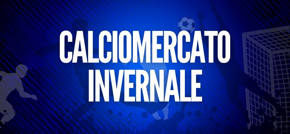 Calciomercato invernale