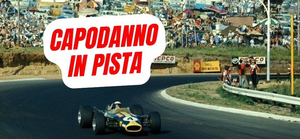 Capodanno F1