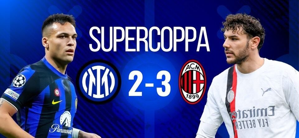 Milan Supercoppa