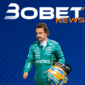 Fernando Alonso e l’idea del ritiro
