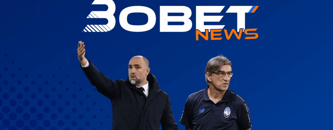 Champions League